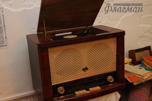 Квест в музее Советского быта в пятый день городского лагеря личностного роста 